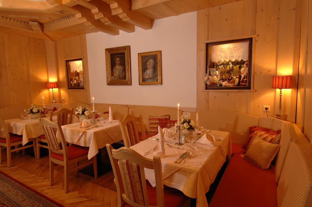 Ferienhotel Alber Малиниц Екстериор снимка